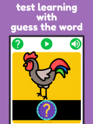 First Words Baby Flashcards screenshot 0