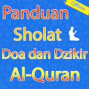 Bacaan Sholat dan Dzikir