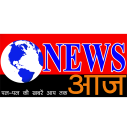NEWS AAJ Icon