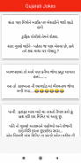 Gujarati Jokes 2022 screenshot 5