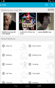 KKBOX - 音樂無限聽 Let’s music! 立即下載享受音樂歌曲與MV screenshot 7