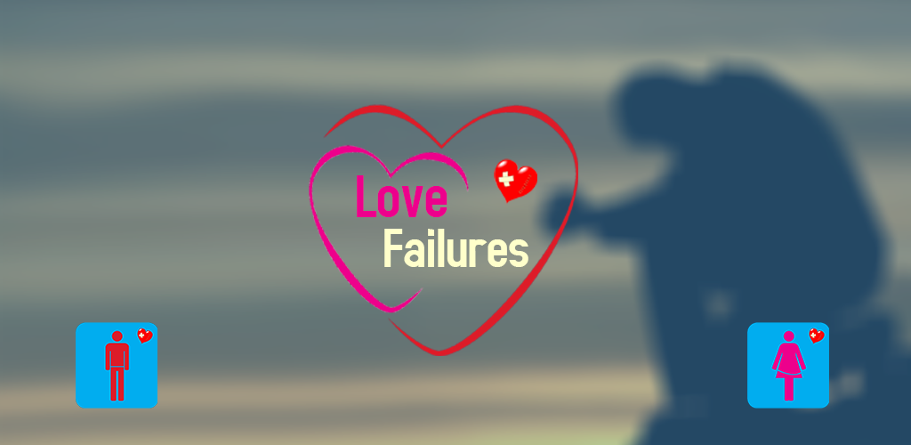 Folove приложение. The failure of Love.