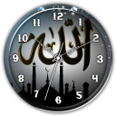 Allah Clock Live Wallpaper Icon