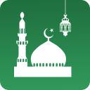 Prayer Pro, Ramadan, Al- Quran - Baixar APK para Android | Aptoide