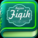 Kitab Ilmu Fiqih Terbaru Icon