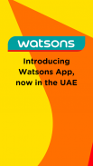 Watsons UAE screenshot 5