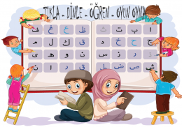 Arabic Alphabets - The Quran screenshot 0