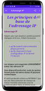 Apprendre les Réseaux Informatiques PRO screenshot 6