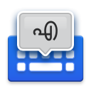 Malayalam Voice Typing Keyboard Icon