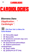 Cardiology screenshot 0