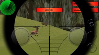 鹿狩猎2015年狙击 screenshot 0