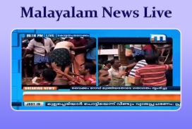 Malayalam News Live screenshot 1