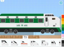 Labo Brick Train-Tren Oyunları screenshot 11
