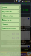 DollarUZ.com - курс USD в UZB. screenshot 3