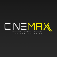 Cinemax Cinema UAE screenshot 3