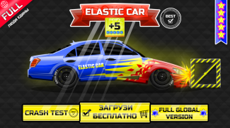 ELASTIC CAR 2 CRASH TEST screenshot 6