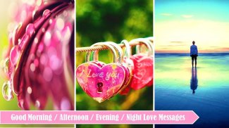 Morning to Night Love Messages screenshot 5