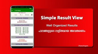 DhanaYogam Lottery Result screenshot 4