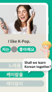 Catch It Korean-speak, phrases screenshot 10