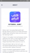 Kitabul Jami screenshot 3