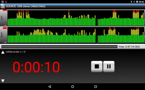 UARecorder screenshot 1