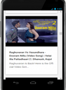 New Tamil Video Songs screenshot 1