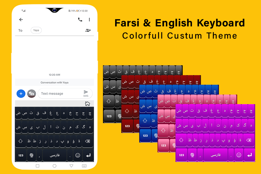 nasb keyboard farsi android