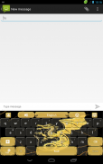 لوحة المفاتيح الذهبي screenshot 7