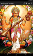 Saraswati Mata HD Wallpapers screenshot 7