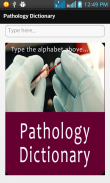 Pathology Dictionary screenshot 0