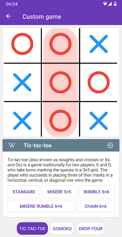 Tic-tac-toe - 5x5 misere 