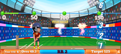 Shiva Cricket Game screenshot 4