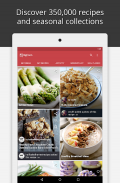 BigOven Recipes, Meal Planner, Grocery List & More screenshot 10