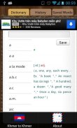 English Khmer Dictionary screenshot 0