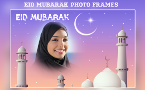 Eid Mubarak 2023 Photo Frames screenshot 3