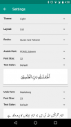Ibn e Kaseer (Ibn Kathir) Urdu screenshot 6