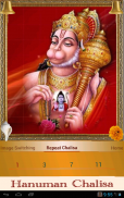 Hanuman Chalisa screenshot 8