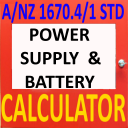 Fire Alarm Battery & Power Supply Calculator