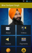 Bhai Sarabjit Singh Ji Patna Sahib Wale screenshot 1