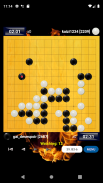 Go Quest Online (Baduk/Weiqi) screenshot 4