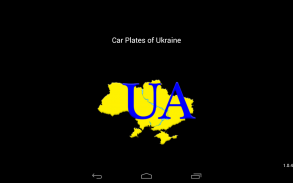 Car Plates of Ukraine screenshot 3