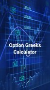 Option Greeks Calculator screenshot 0