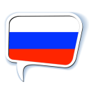 Speak Russian