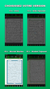 MobileQuran : Quran 15 Tajweed screenshot 5