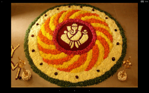 Onam Pookalam screenshot 8