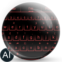 Theme for A.I.type Neon Red א Icon