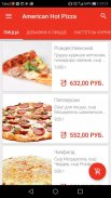 American hot pizza screenshot 0