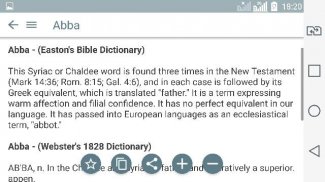 Bible Dictionary & KJV Bible screenshot 10