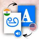 English To Telugu Translator Icon