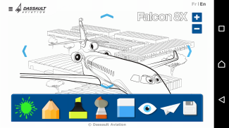 MyPlaneDesign screenshot 0